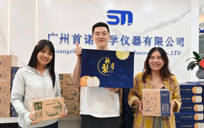 Guangzhou Shounuo employees receive gifts Guangzhou Shounuo employees receive gifts